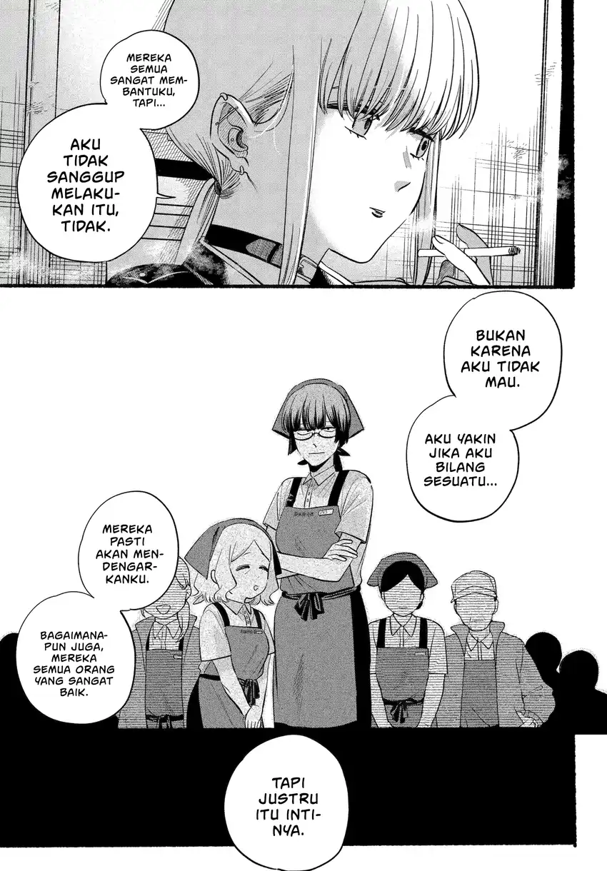 A Story About Smoking At The Back Of The Supermarket Chapter 46.2 Halaman 24