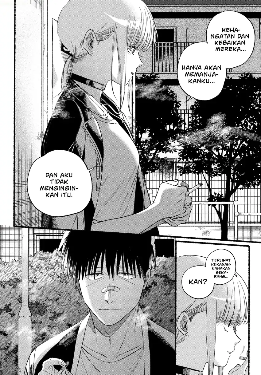 A Story About Smoking At The Back Of The Supermarket Chapter 46.2 Halaman 25
