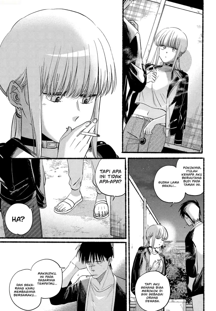 A Story About Smoking At The Back Of The Supermarket Chapter 46.2 Halaman 26