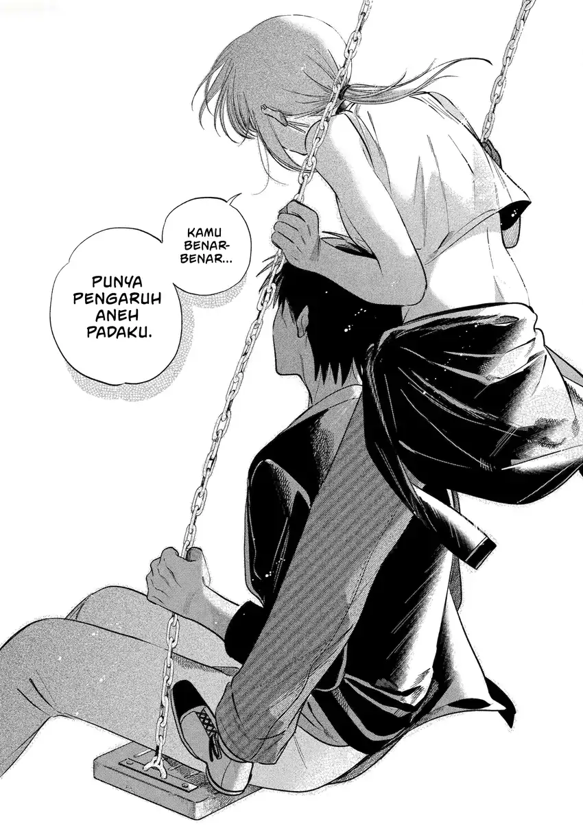 A Story About Smoking At The Back Of The Supermarket Chapter 46.2 Halaman 32