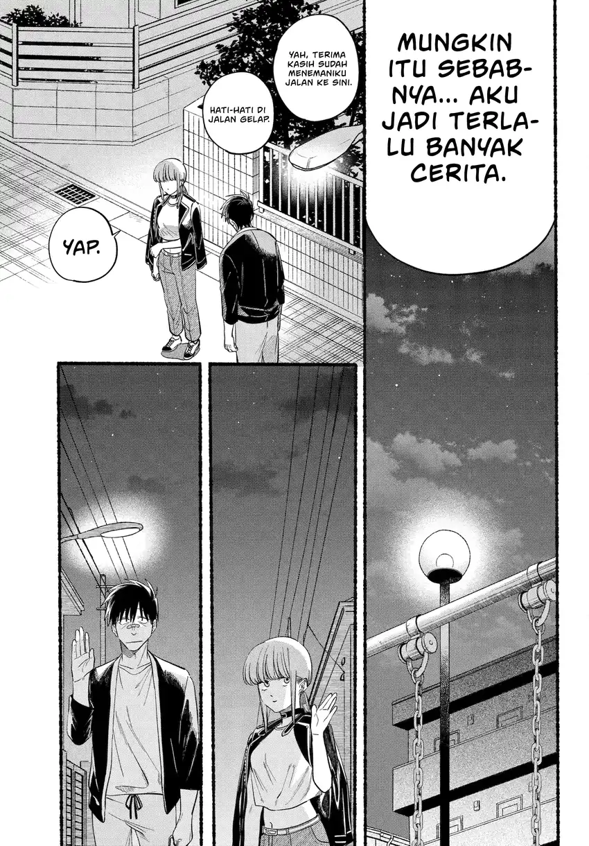 A Story About Smoking At The Back Of The Supermarket Chapter 46.2 Halaman 34