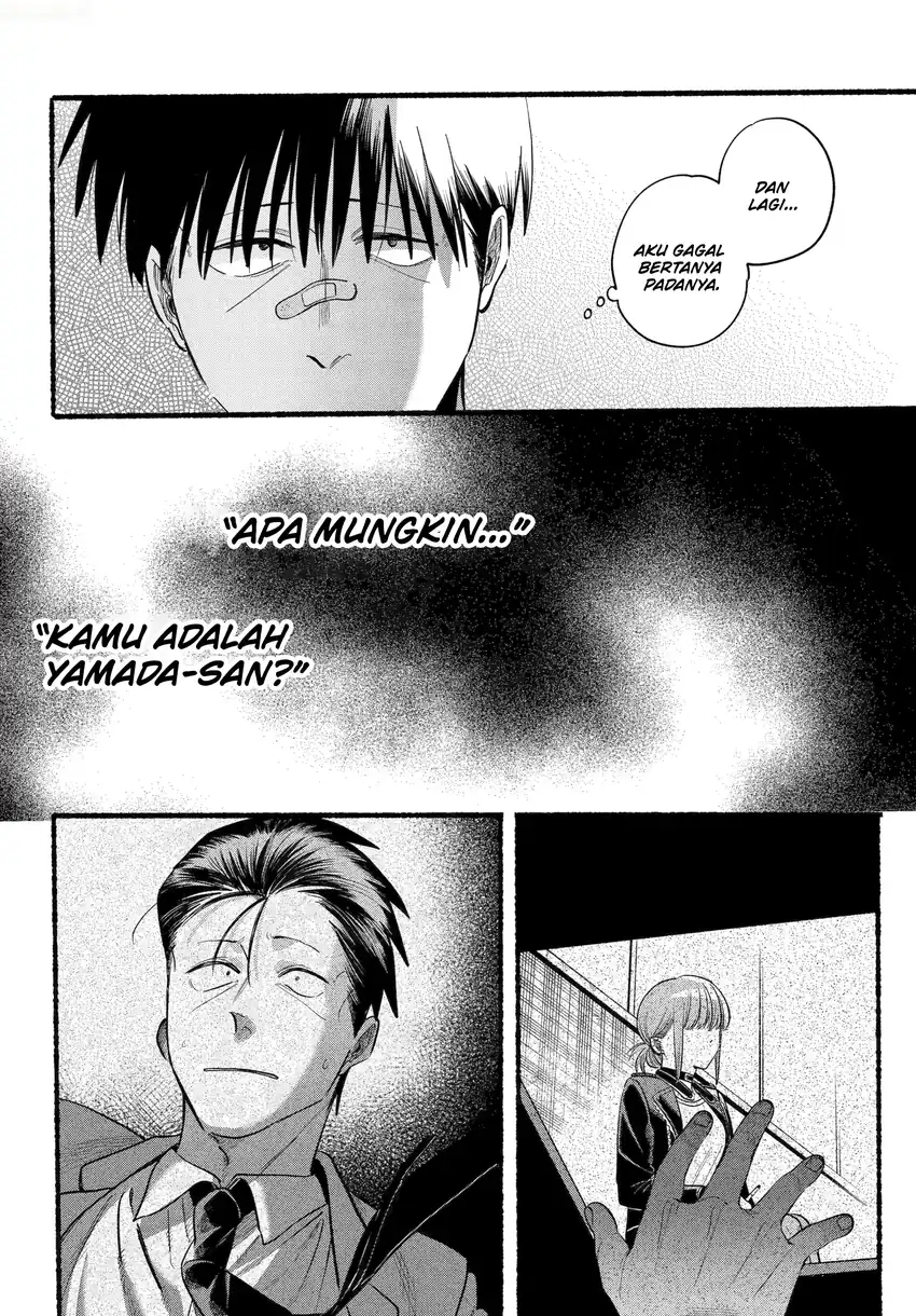 A Story About Smoking At The Back Of The Supermarket Chapter 46.2 Halaman 35