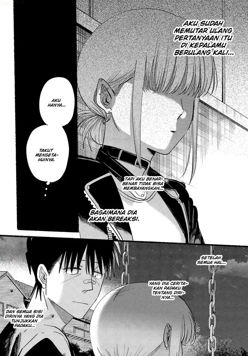 A Story About Smoking At The Back Of The Supermarket Chapter 46.2 Halaman 36