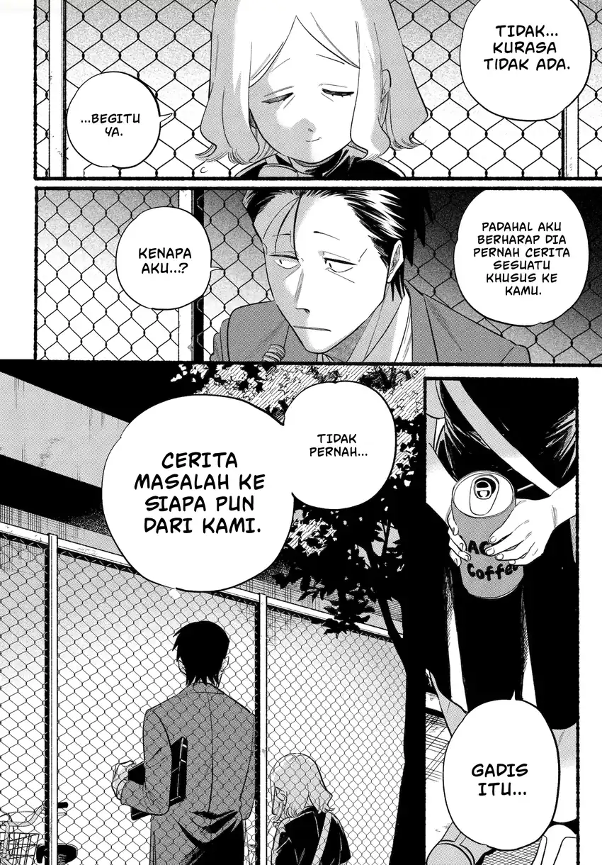 A Story About Smoking At The Back Of The Supermarket Chapter 47.2 Halaman 29