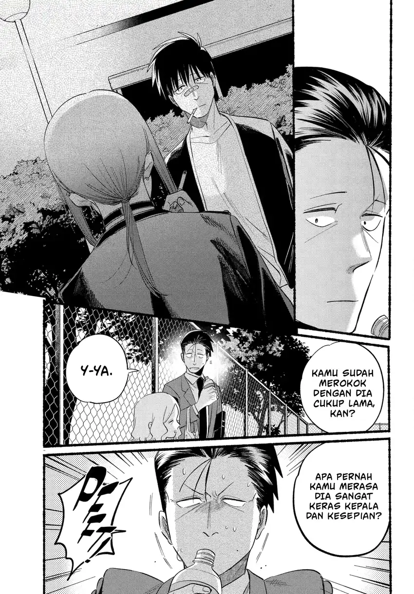 A Story About Smoking At The Back Of The Supermarket Chapter 47.2 Halaman 30