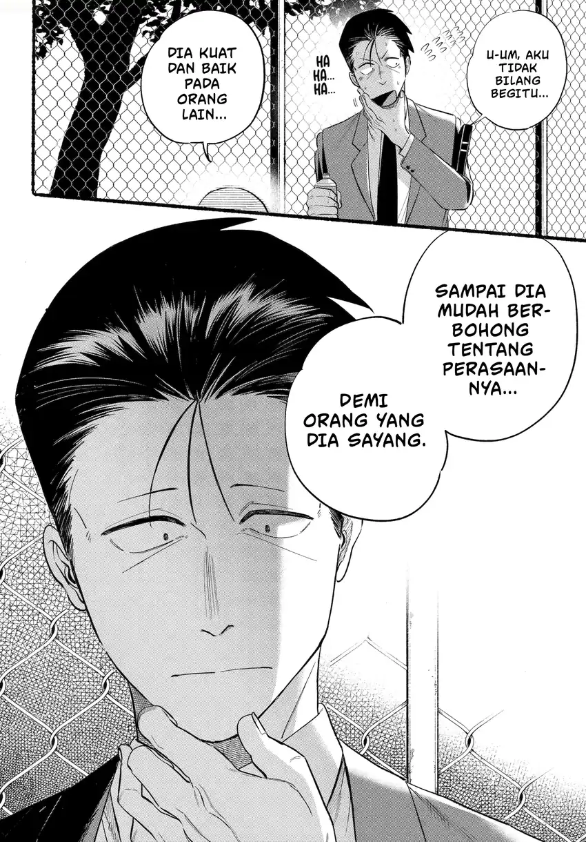A Story About Smoking At The Back Of The Supermarket Chapter 47.2 Halaman 31
