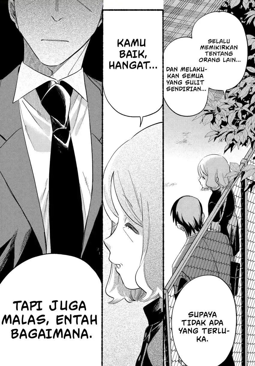 A Story About Smoking At The Back Of The Supermarket Chapter 47.2 Halaman 36