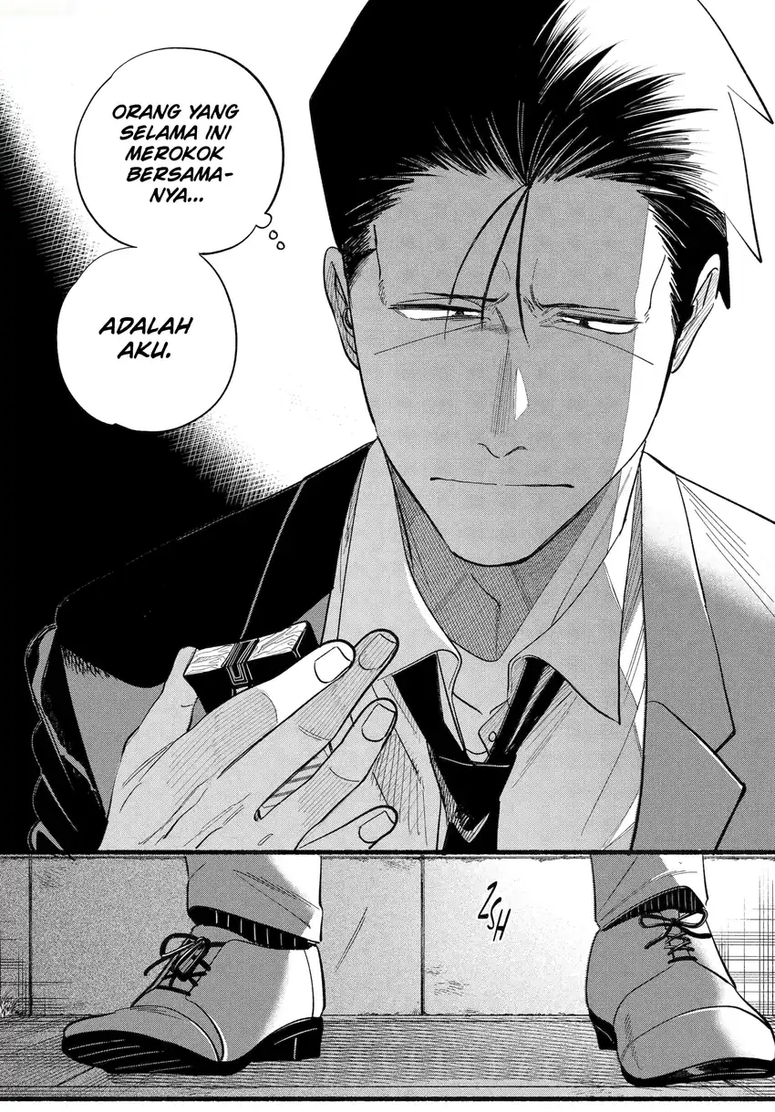 A Story About Smoking At The Back Of The Supermarket Chapter 48.2 Halaman 25