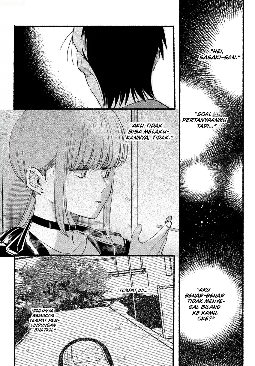 A Story About Smoking At The Back Of The Supermarket Chapter 48.2 Halaman 27