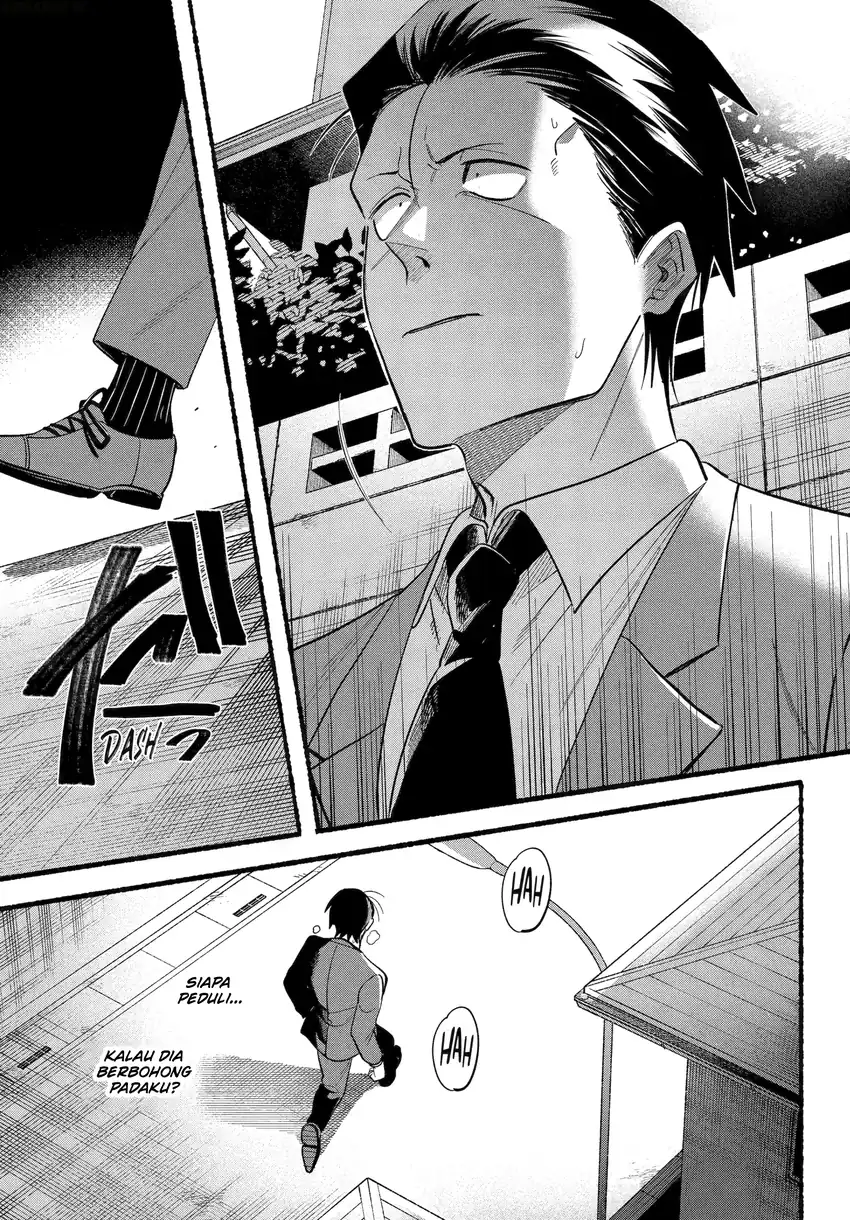 A Story About Smoking At The Back Of The Supermarket Chapter 48.2 Halaman 28