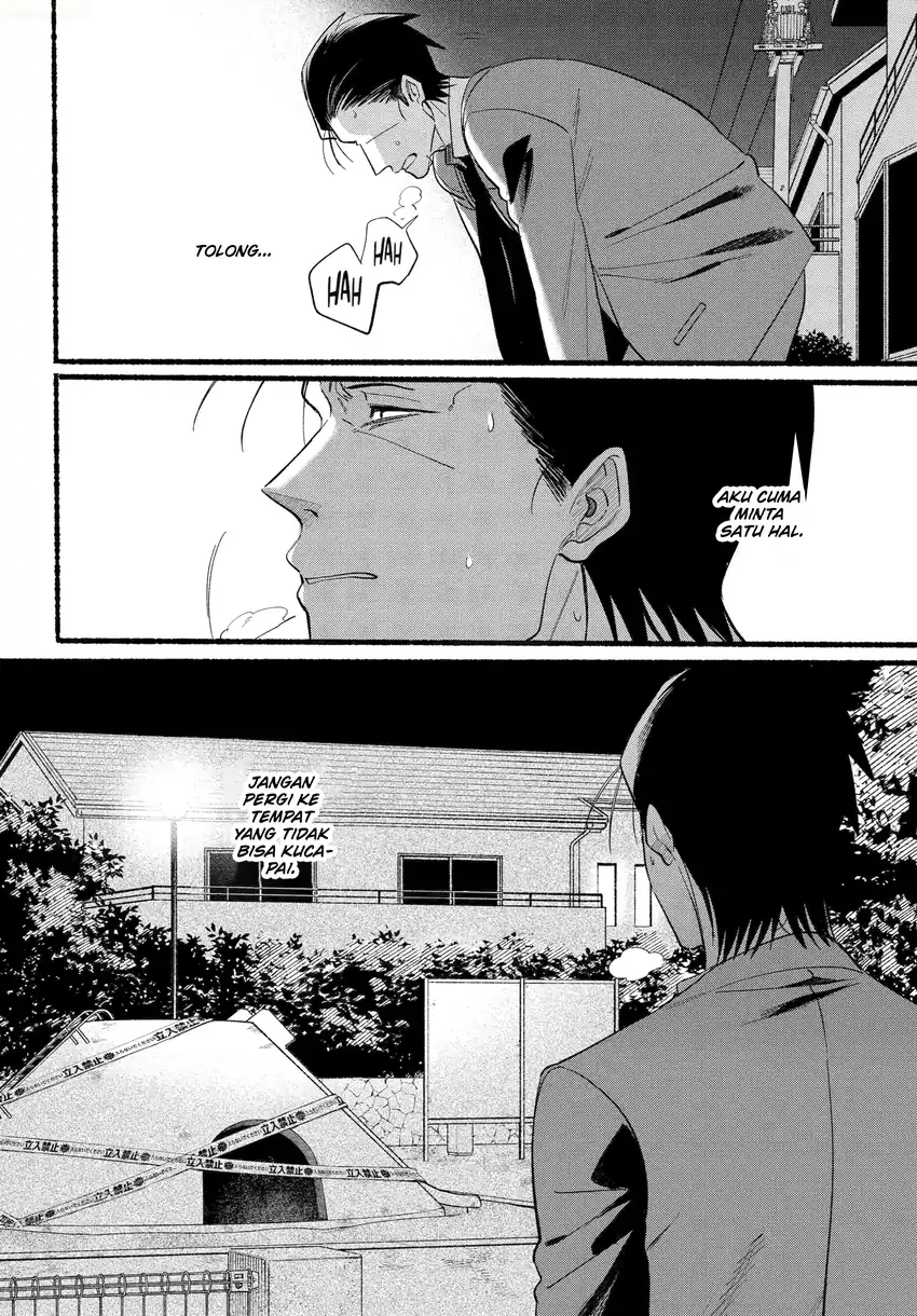 A Story About Smoking At The Back Of The Supermarket Chapter 48.2 Halaman 29