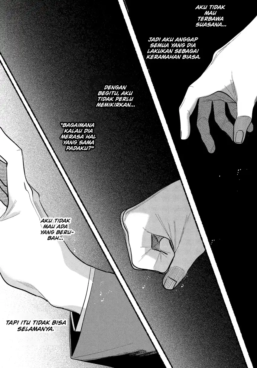 A Story About Smoking At The Back Of The Supermarket Chapter 48.2 Halaman 34