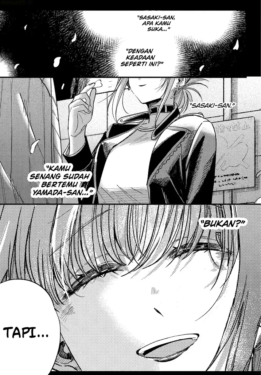 A Story About Smoking At The Back Of The Supermarket Chapter 49.2 Halaman 27