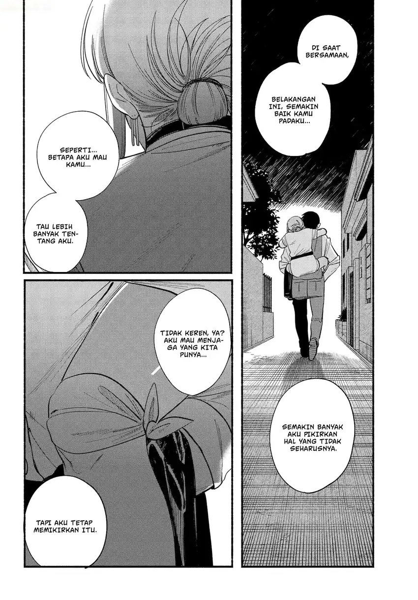 A Story About Smoking At The Back Of The Supermarket Chapter 49.2 Halaman 28