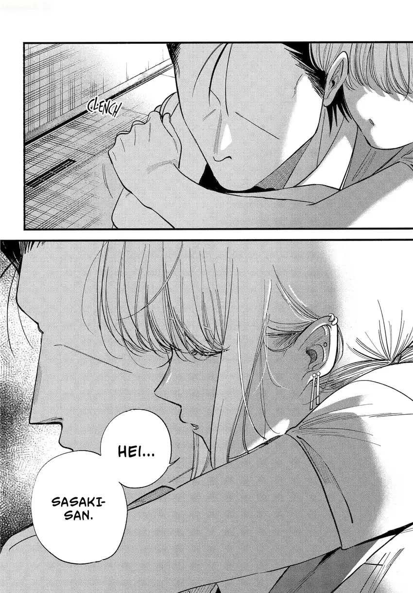 A Story About Smoking At The Back Of The Supermarket Chapter 49.2 Halaman 30