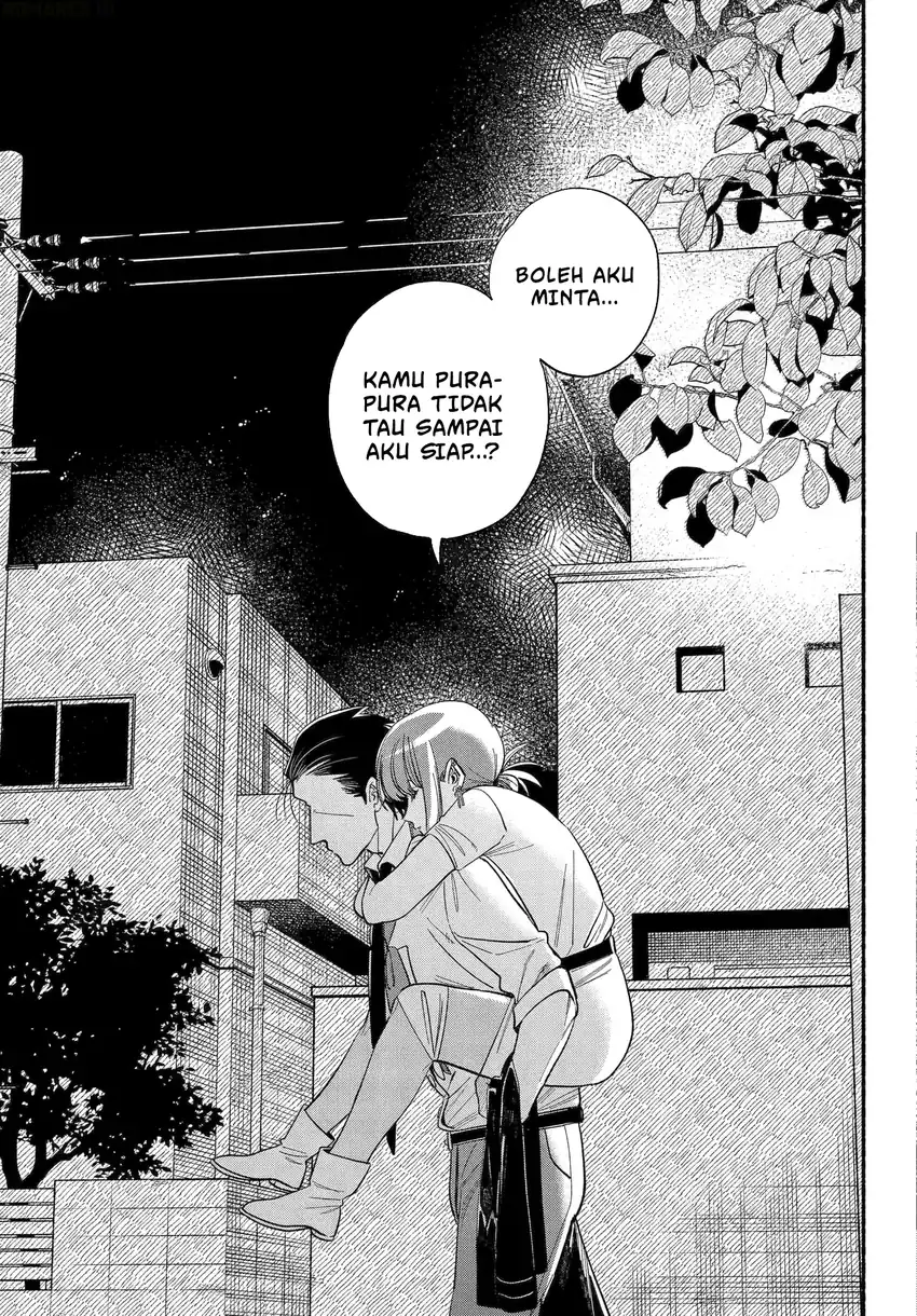 A Story About Smoking At The Back Of The Supermarket Chapter 49.2 Halaman 31