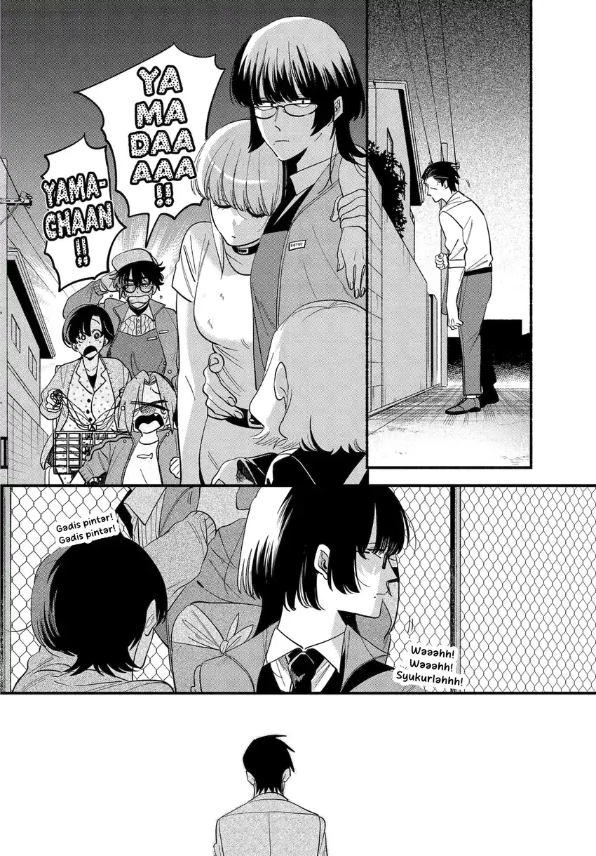 A Story About Smoking At The Back Of The Supermarket Chapter 49.2 Halaman 34