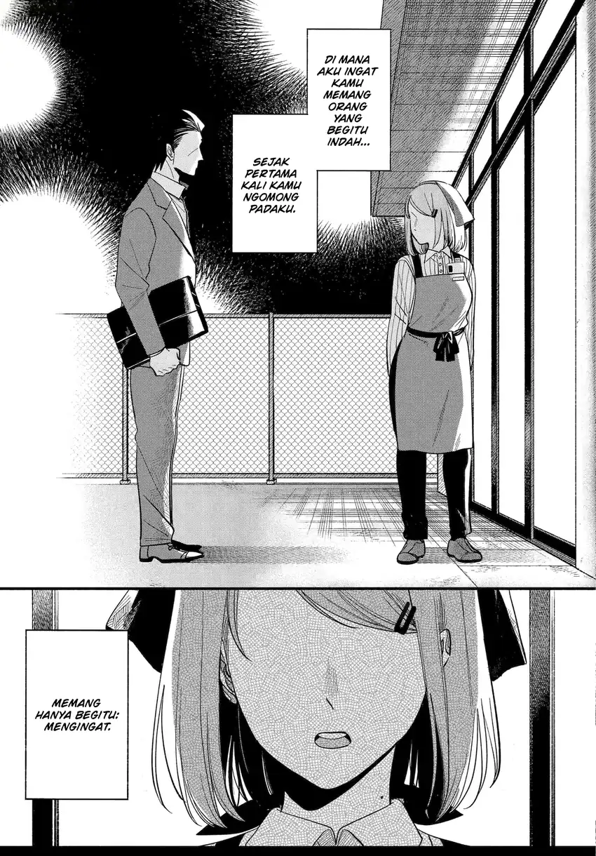 A Story About Smoking At The Back Of The Supermarket Chapter 49.2 Halaman 37