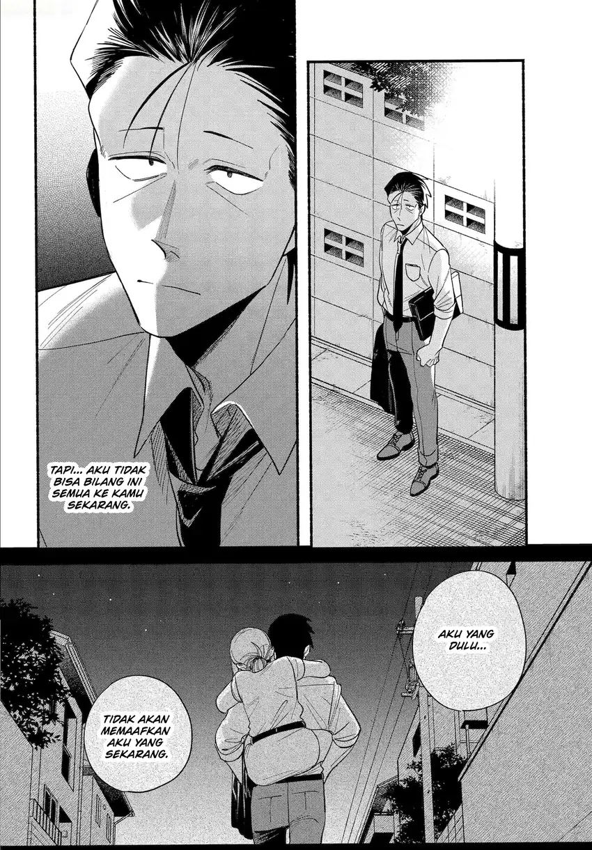 A Story About Smoking At The Back Of The Supermarket Chapter 49.2 Halaman 38