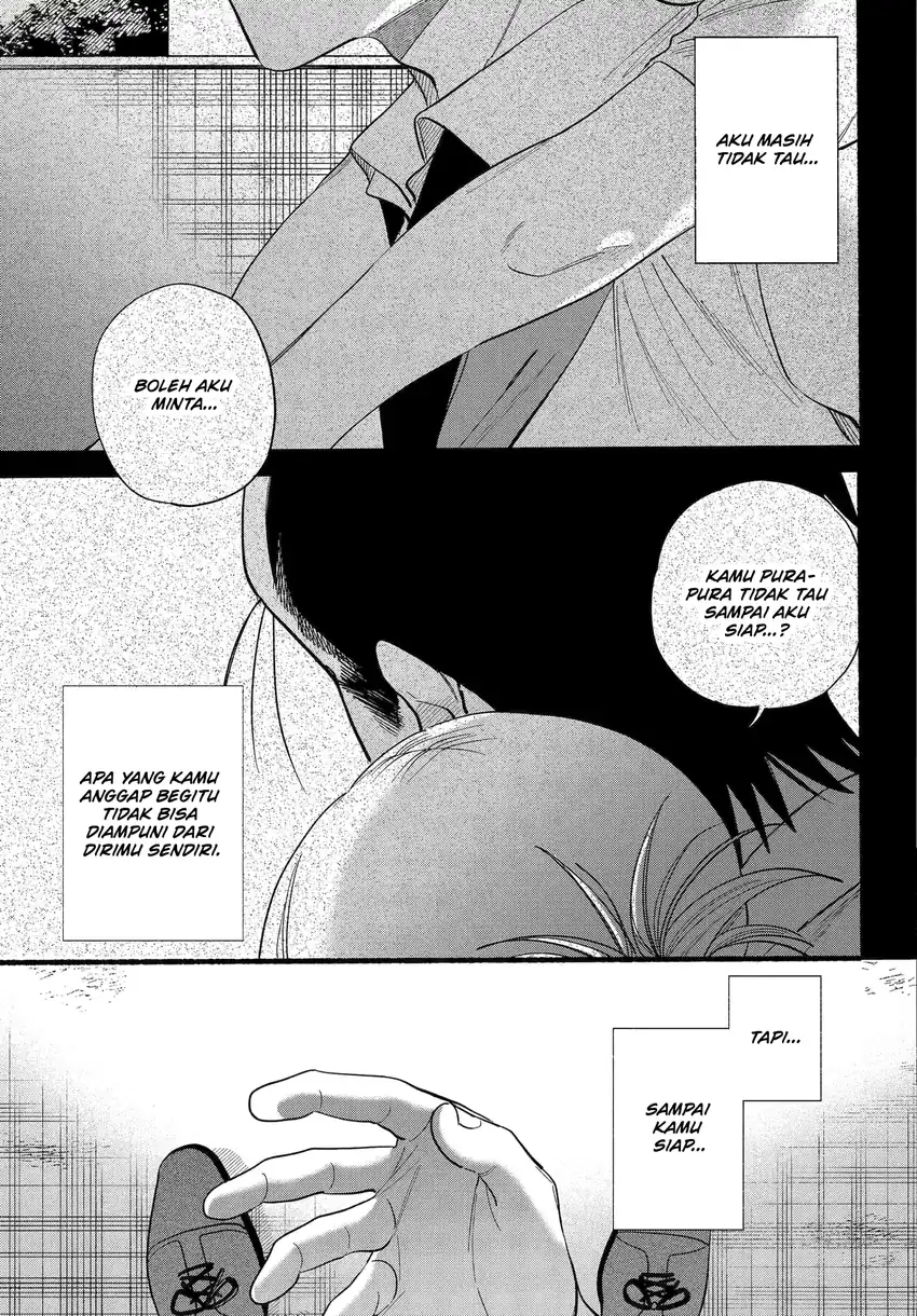 A Story About Smoking At The Back Of The Supermarket Chapter 49.2 Halaman 39
