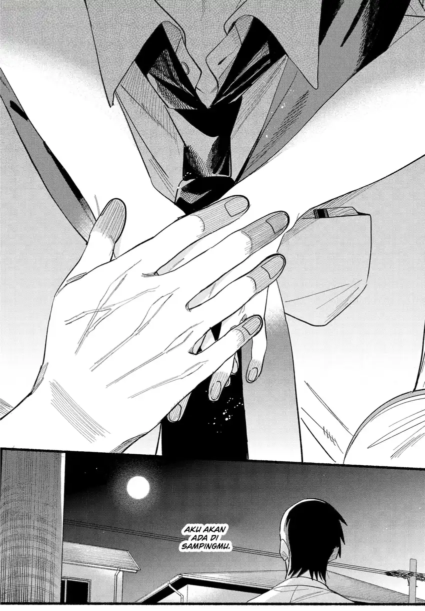 A Story About Smoking At The Back Of The Supermarket Chapter 49.2 Halaman 40