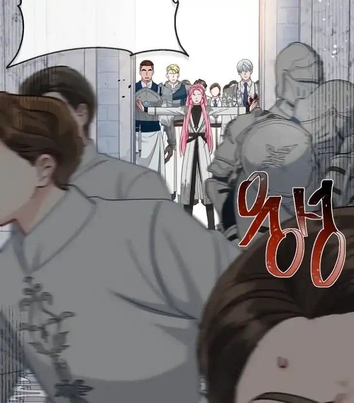 A Transmigrators Privilege Chapter 100 Halaman 77