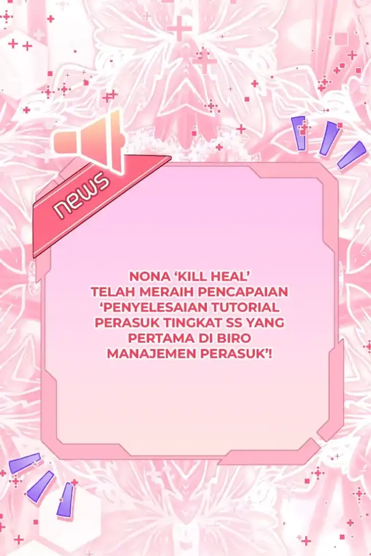 A Transmigrators Privilege Chapter 110 Halaman 86