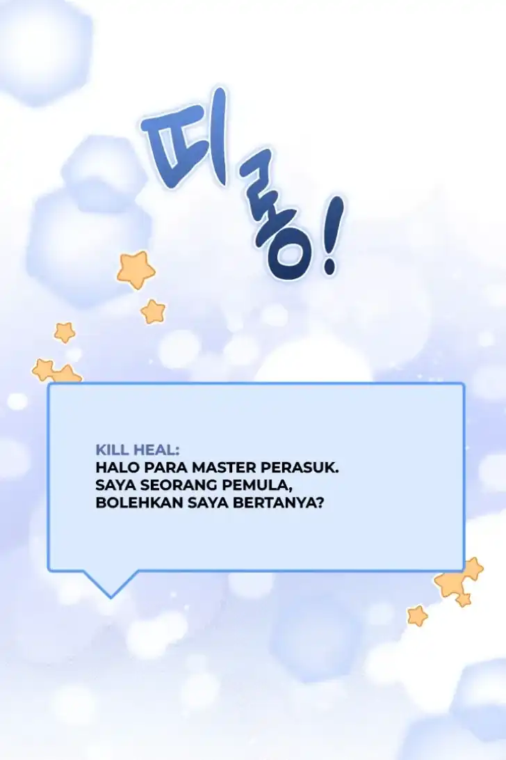 A Transmigrators Privilege Chapter 110 Halaman 93