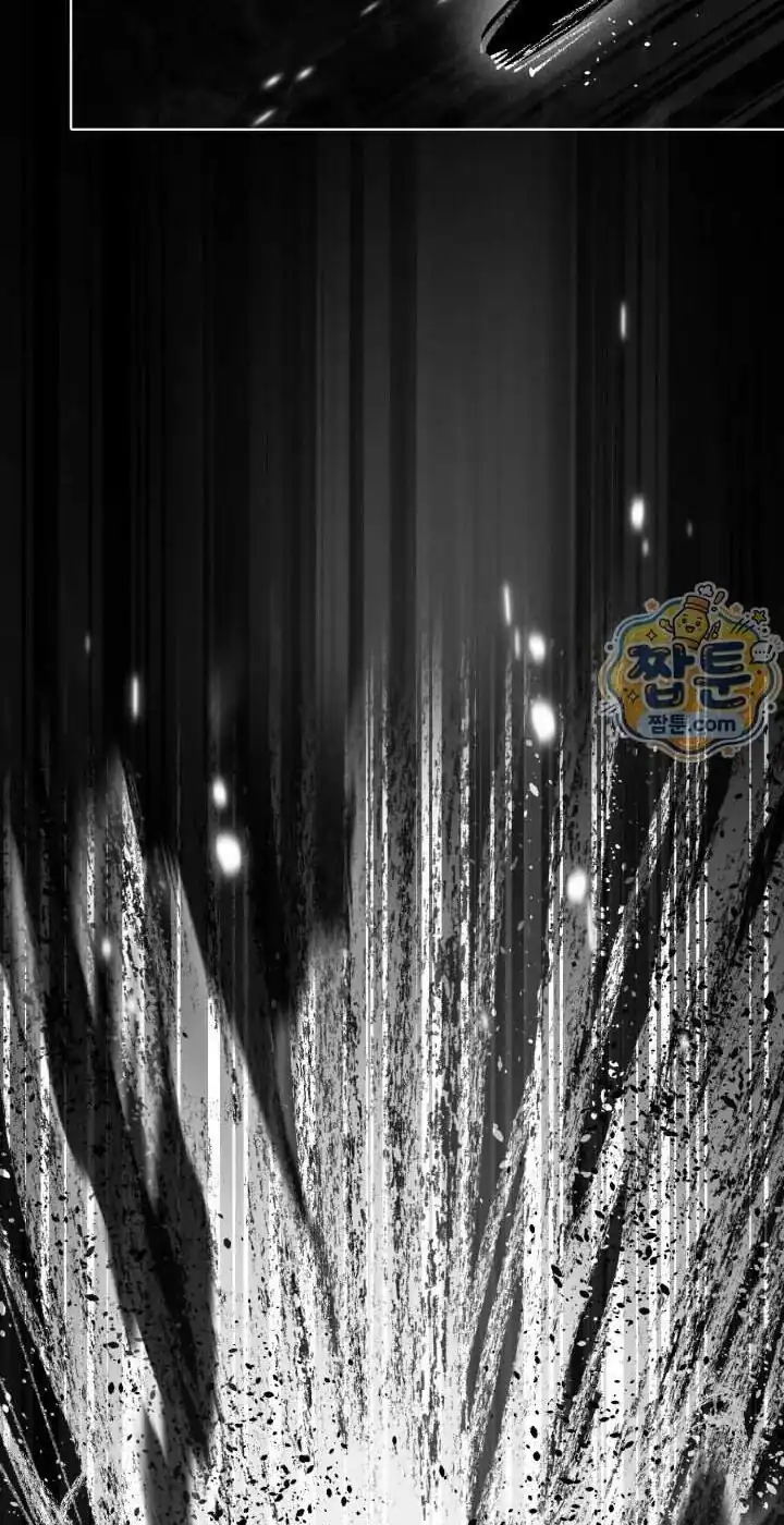 A Transmigrators Privilege Chapter 143 Halaman 96
