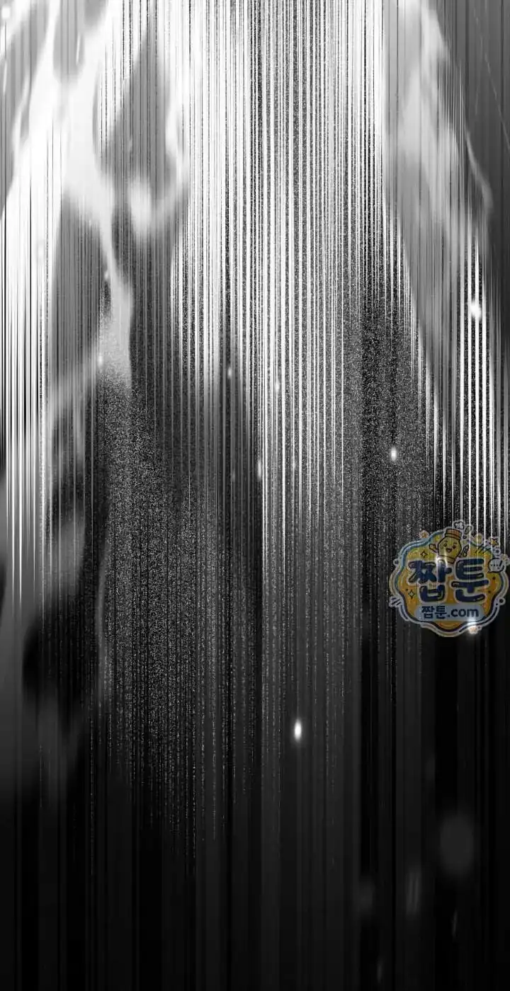 A Transmigrators Privilege Chapter 143 Halaman 99
