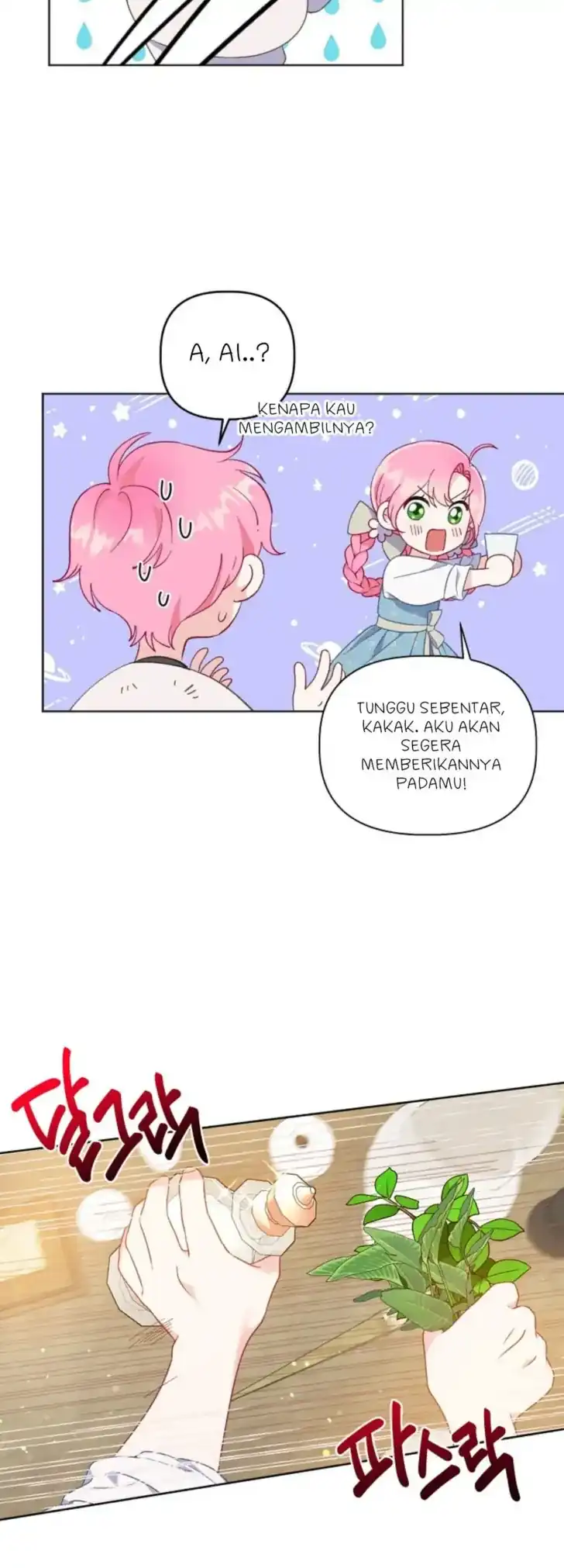A Transmigrators Privilege Chapter 18 Halaman 34