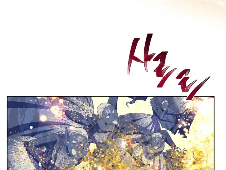 A Transmigrators Privilege Chapter 91 Halaman 120