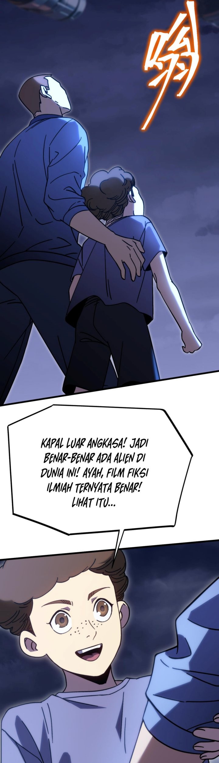Apex Future Martial Arts Chapter 218 Halaman 43