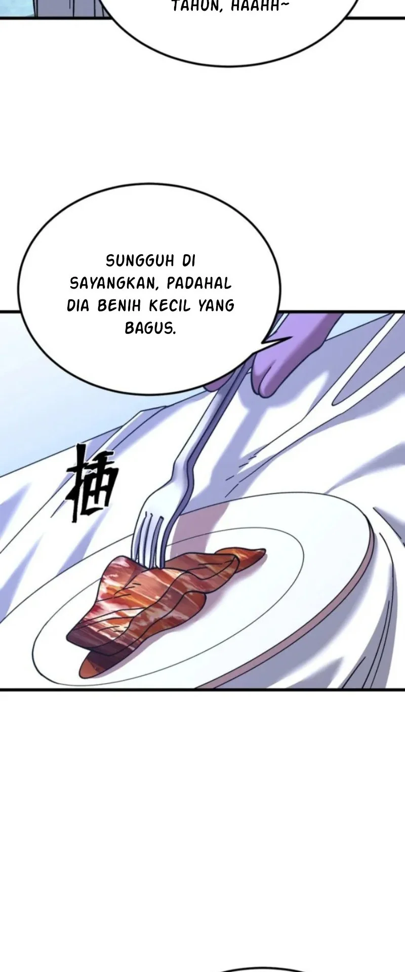 Apex Future Martial Arts Chapter 279 Halaman 45