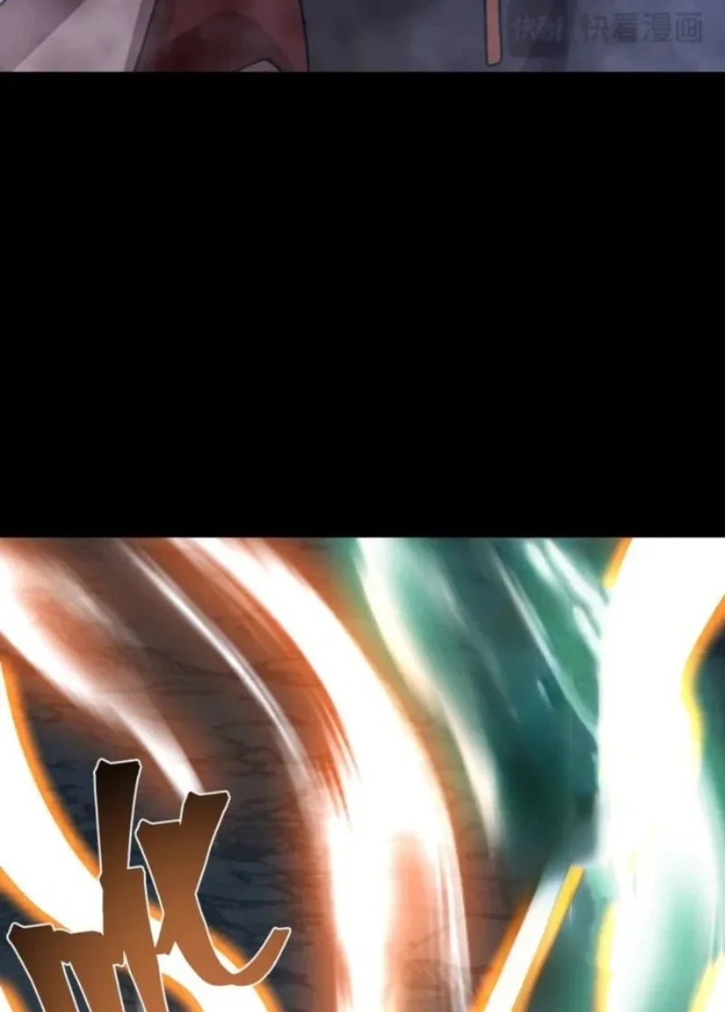 Apex Future Martial Arts Chapter 279 Halaman 61