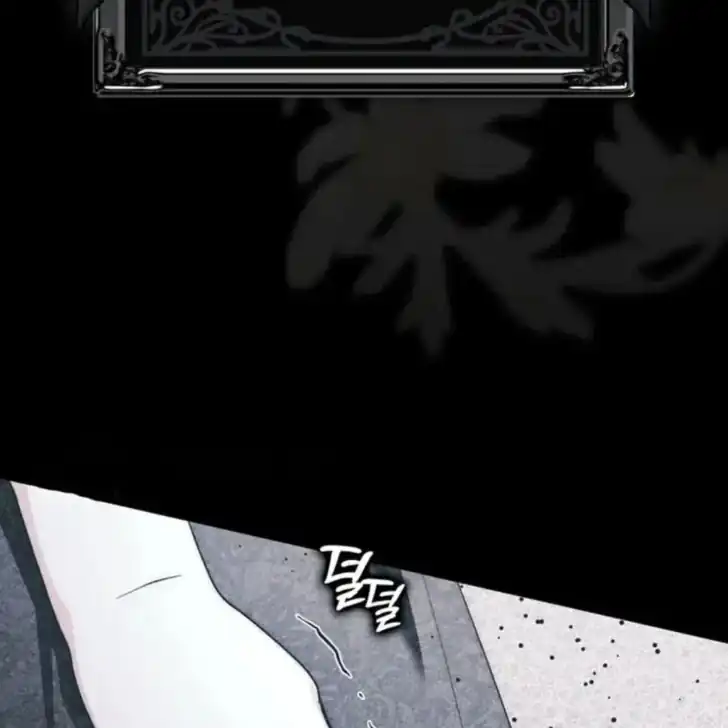 Arelyn Is Sick And Tired Chapter 17 Halaman 145