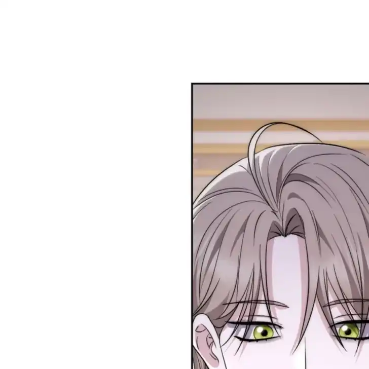Arelyn Is Sick And Tired Chapter 23 Halaman 143