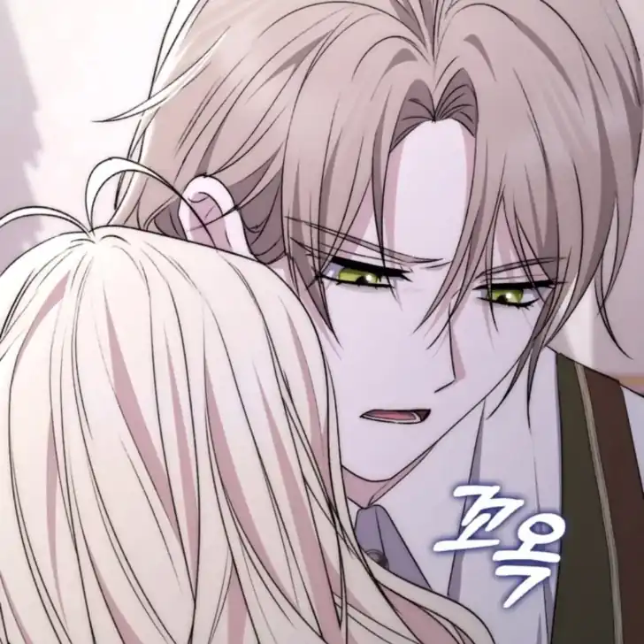 Arelyn Is Sick And Tired Chapter 23 Halaman 154