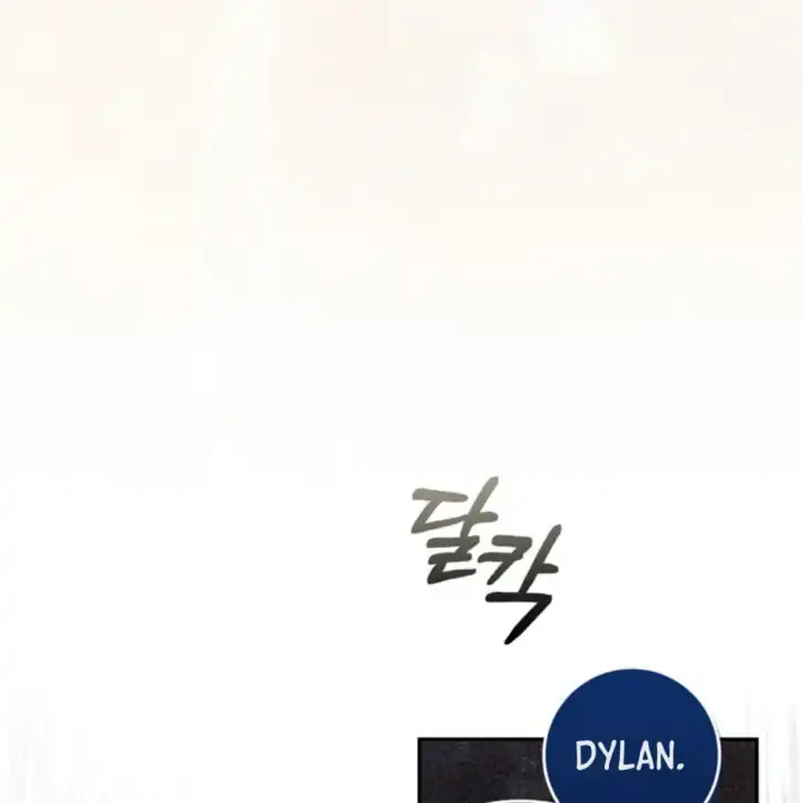 Arelyn Is Sick And Tired Chapter 23 Halaman 200