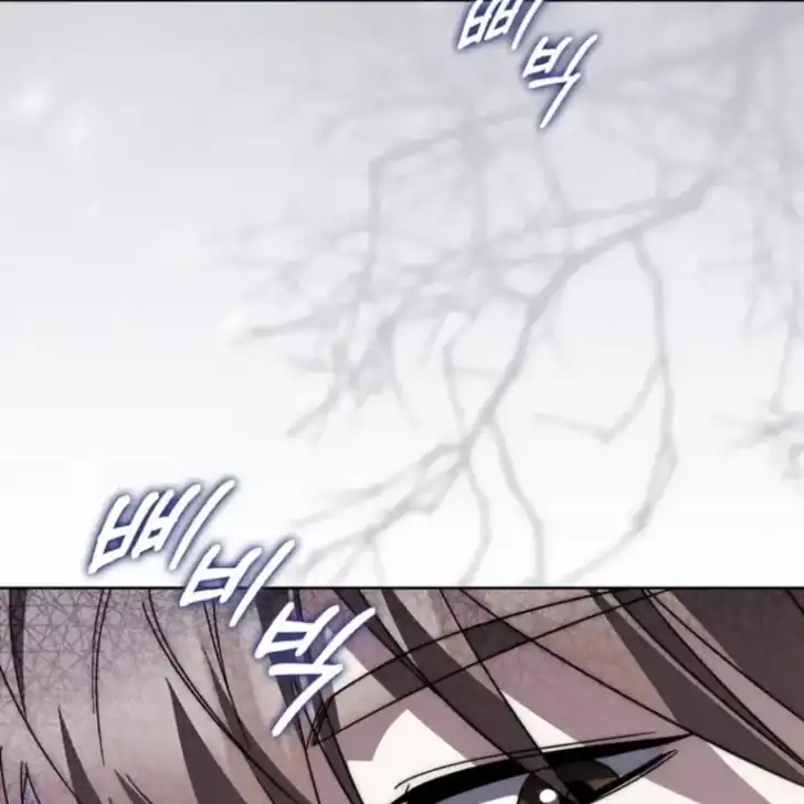 Arelyn Is Sick And Tired Chapter 38 Halaman 169