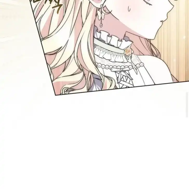 Arelyn Is Sick And Tired Chapter 39 Halaman 132