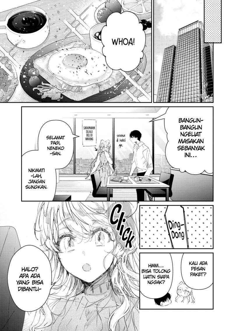 Assassin X Cinderella Chapter 2 Halaman 38