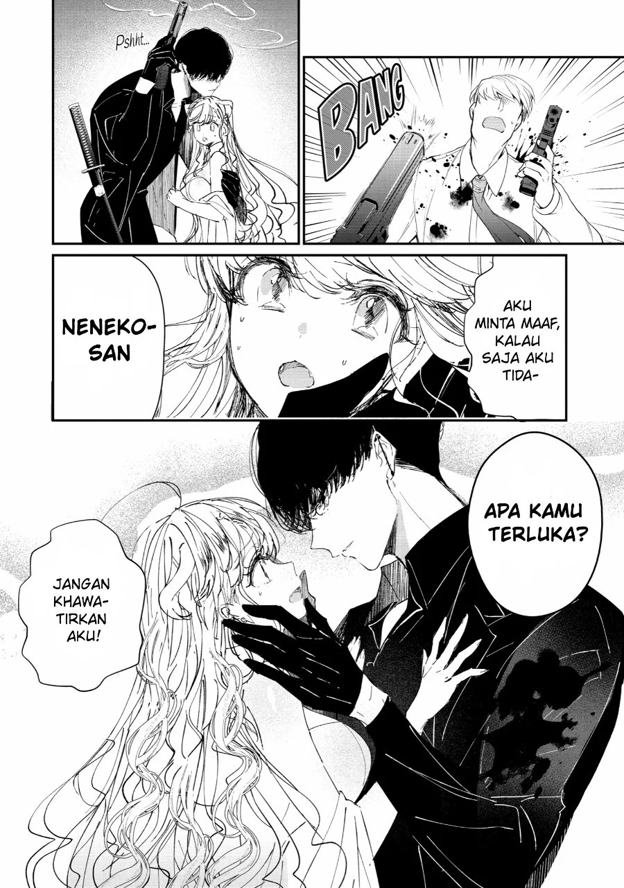 Assassin X Cinderella Chapter 3 Halaman 32