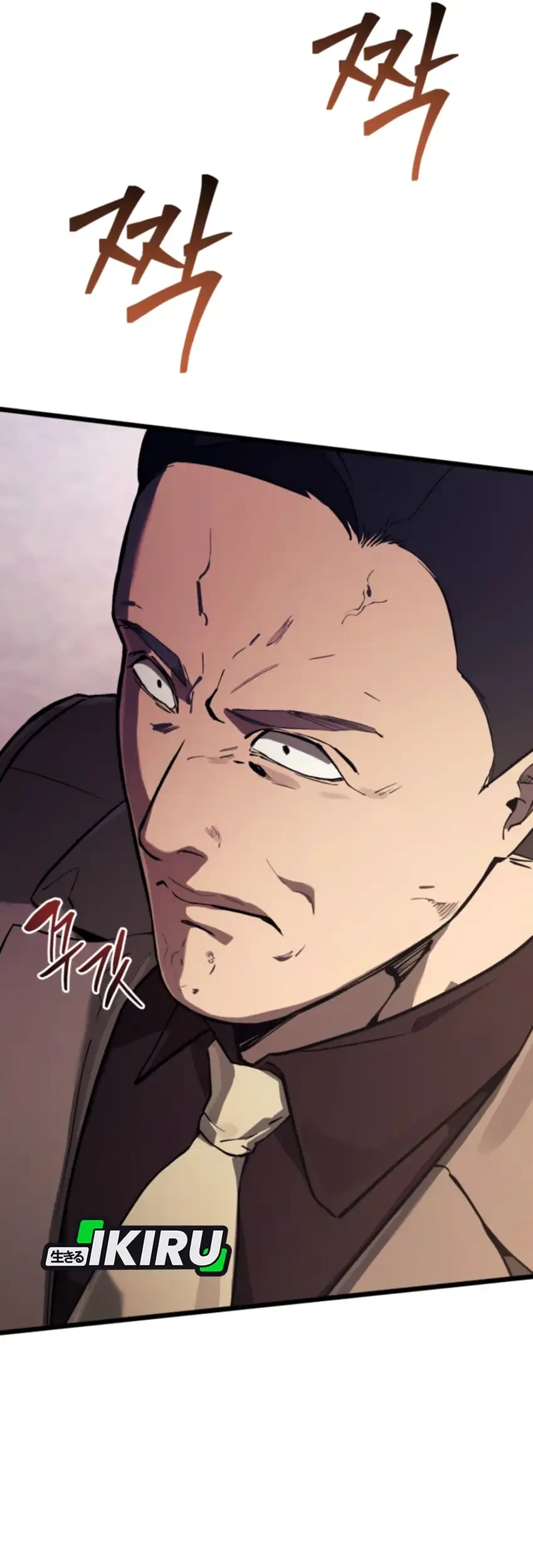 Black Haired Us Army General Chapter 16 Halaman 74