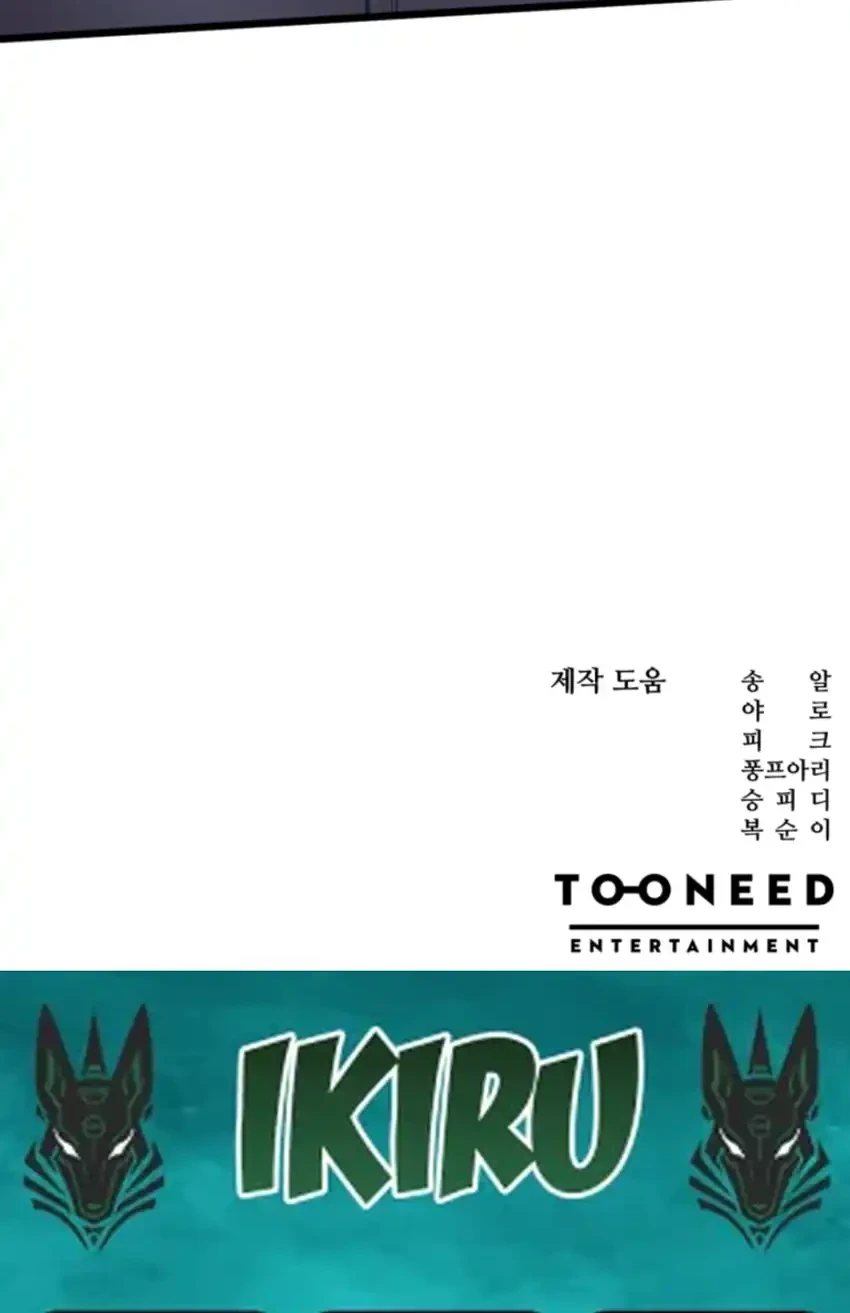 Black Haired Us Army General Chapter 16 Halaman 102