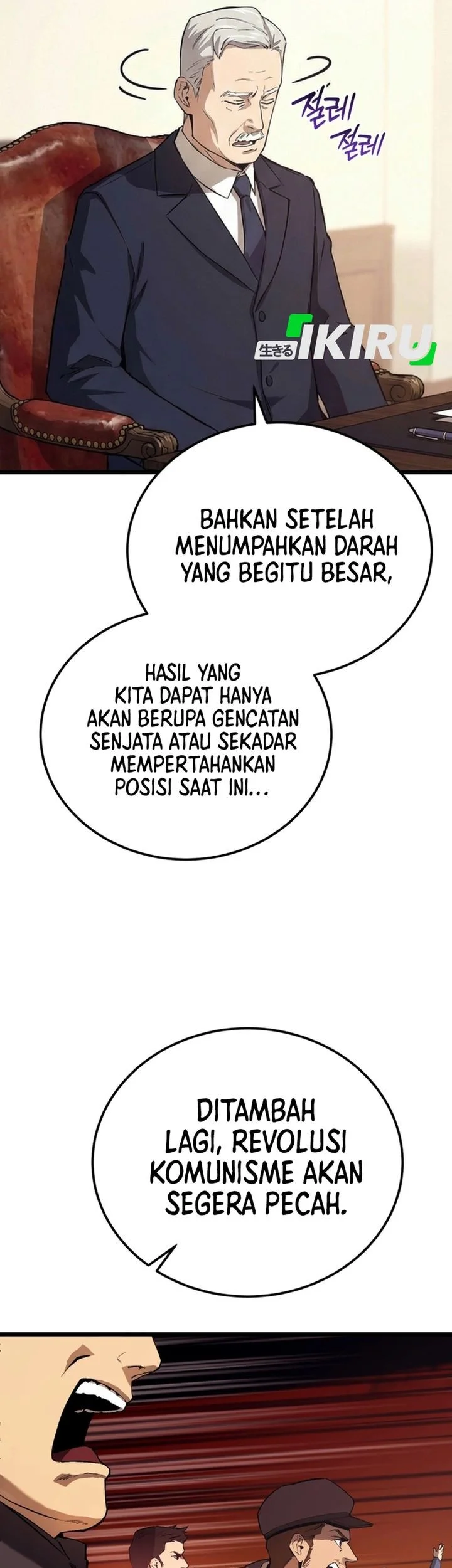 Black Haired Us Army General Chapter 24 Halaman 67