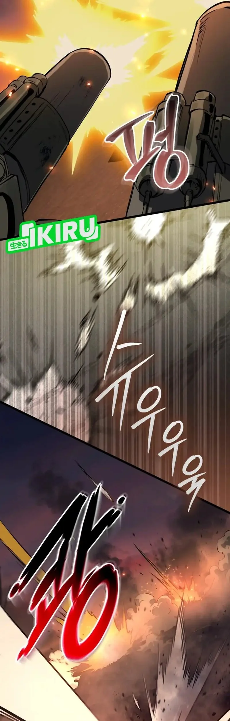 Black Haired Us Army General Chapter 30 Halaman 55