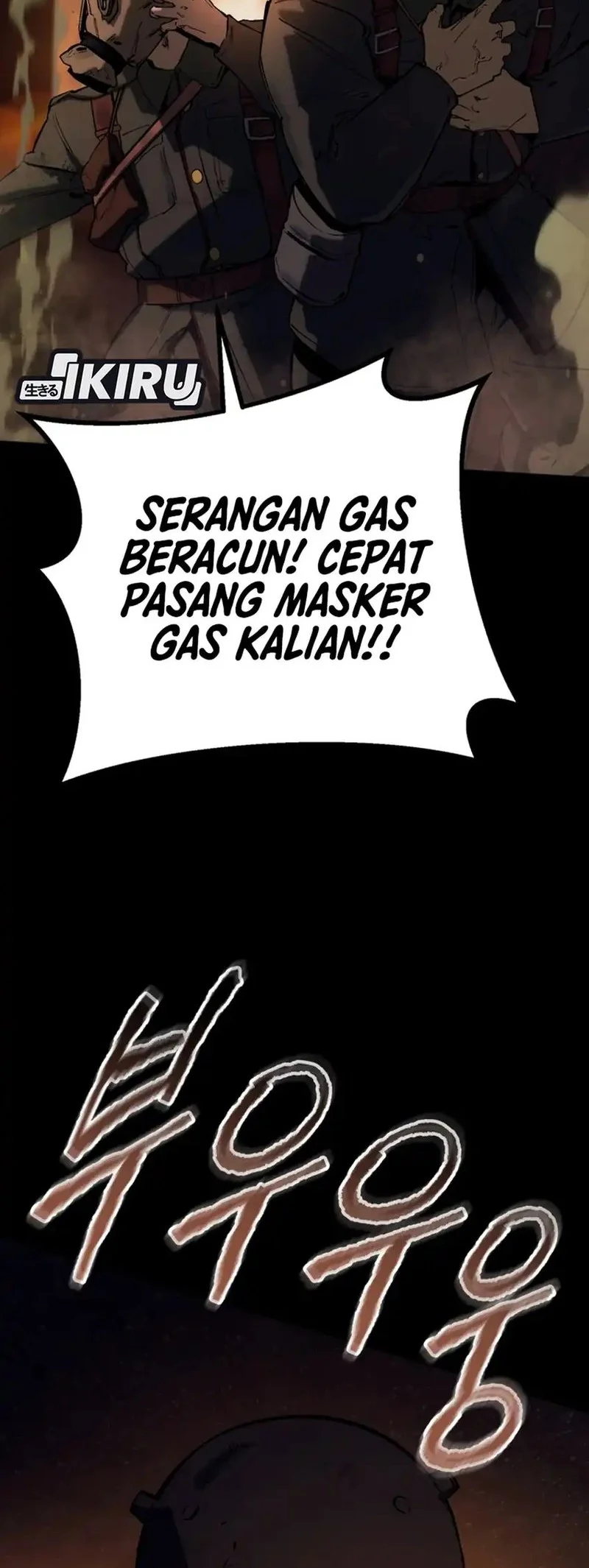 Black Haired Us Army General Chapter 30 Halaman 58