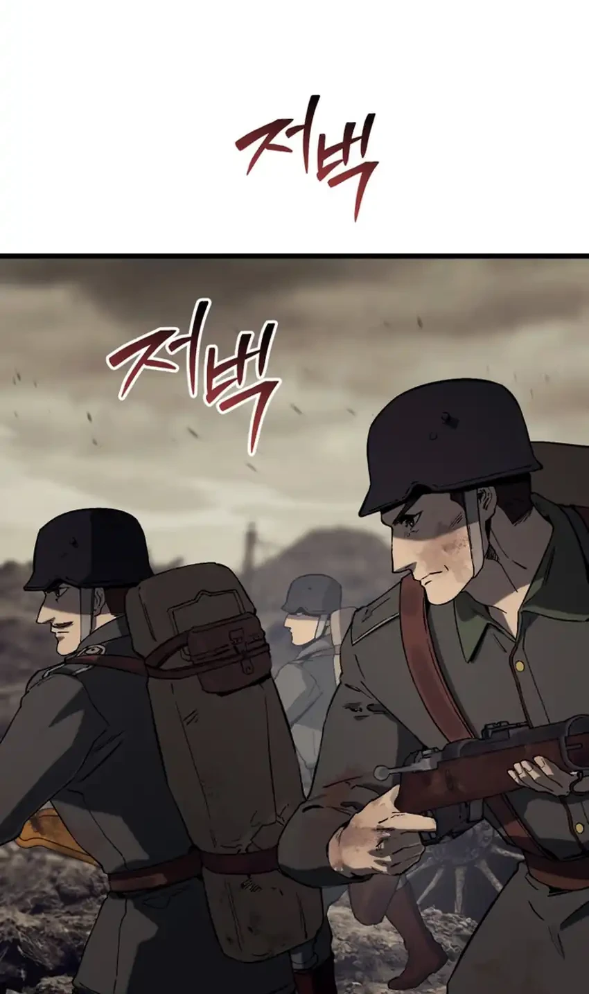 Black Haired Us Army General Chapter 32 Halaman 72