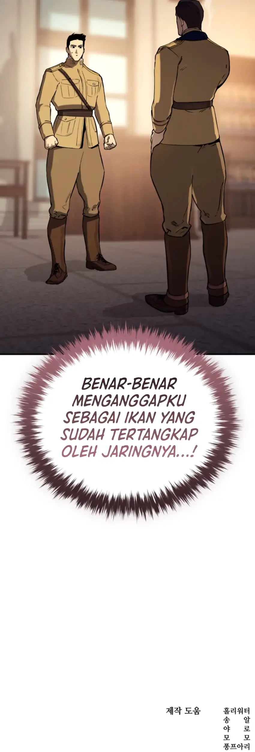 Black Haired Us Army General Chapter 36 Halaman 104